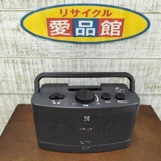 愛品館江戸川店】ヤマダ電機お手元スピーカー「YTMSP25H1K」ID：132 