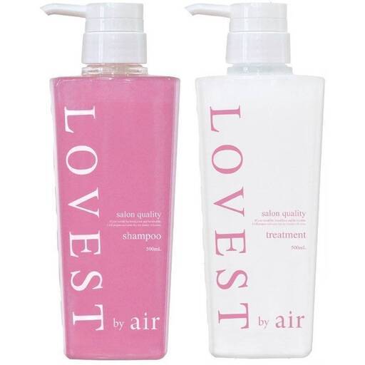 2本セット‼️お買い得‼️入手困難‼️【美容院専用品 LOVESTルミエール シャンプー \u0026 コンディショナー】