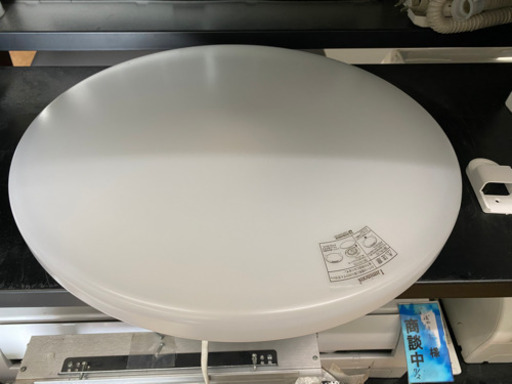Hipargero HG800 LEDプラントグローライト リサイクルショップ