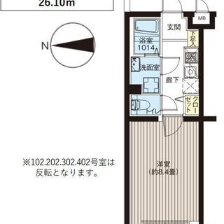 ☺契約金1万円♪京急空港線 大鳥居駅☺大田区東糀谷♪ - 大田区