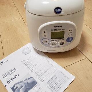 【ネット決済】TOSHIBA　炊飯器