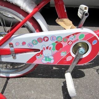 ☆昭和レトロ 激レア! デッドストック 子供用自転車 16インチ 山口 