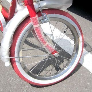 ☆昭和レトロ 激レア! デッドストック 子供用自転車 16インチ 山口自転車 スキップランド 補助輪＆ブザー＆取説等付 C-UNS6 未使用 札幌 北20条店 ☆昭和レトロ 激レア! デッドストック 子供用自転車 16インチ 山口