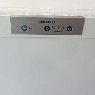 冷凍庫 121L 2009年製 三菱 MF-U12N-W MISTUBISHI 100Lクラス 札幌