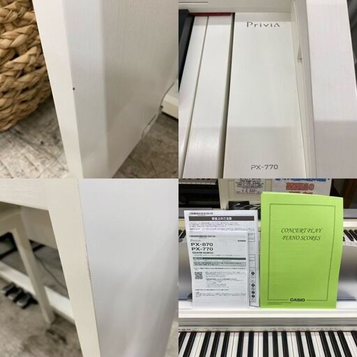 高年式で美品！【愛品館 江戸川店】CASIO　電子ピアノ　デジタルピアノ　19年製　ID:125-010028-007　配送可＆代引き配送可