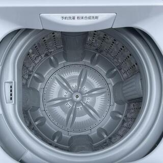 ☆3年保証付き☆洗濯機 東芝 AW-45M7 2020年製 4.5kg【3ヶ月保証☆送料 