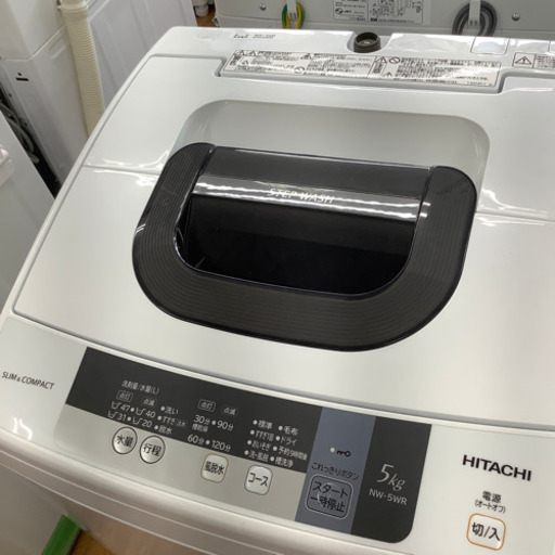 「安心の6ヶ月間保証付！！【HITACHI(ヒタチ)】全自動洗濯機売ります！」
