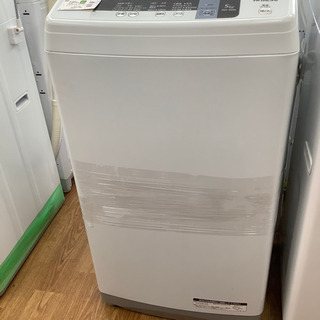 安心の6ヶ月間保証付！！【HITACHI(ヒタチ)】全自動洗濯機売ります！」