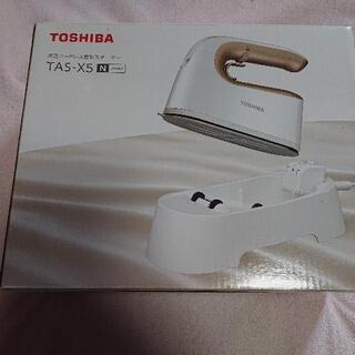【ネット決済】TOSHIBA コードレス衣類スチーマー TAS‐...