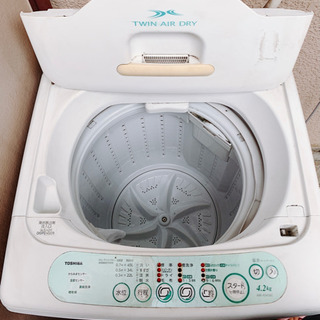 お譲り先様決定（急募）TOSHIBA 全自動洗濯機 AW-404...