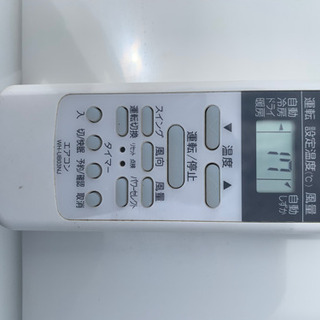 SOLD OUT】?東芝ルームエアコン2013年製ワクチン接種済み?