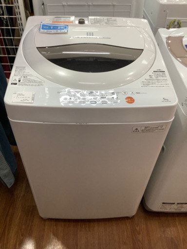 TOSHIBA 東芝　全自動洗濯機　AW-50GL 2012年製