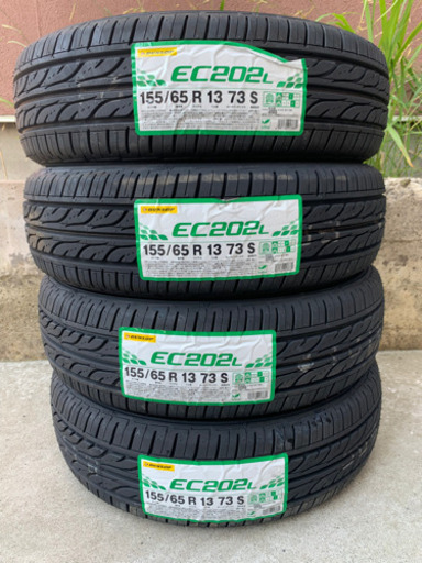 155/65R13 夏タイヤ新品　ダンロップ EC202L 2021年製