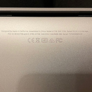 【値下げ】MacBook pro 2017 13インチ SSD ...