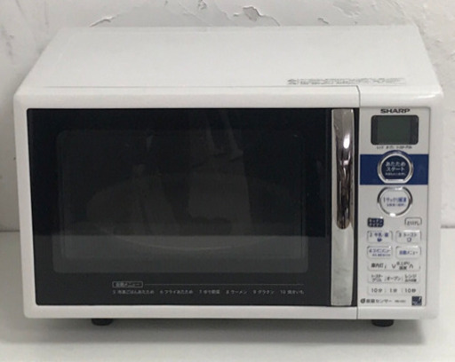 SHARP シャープ　オーブンレンジ  RE-CE1-KB