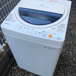 TOSHIBA洗濯機 訳アリ 差し上げます