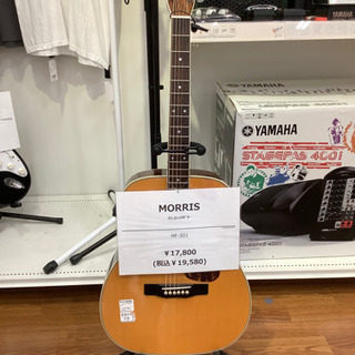 MORRIS モーリス　アコースティック　ギター　MF-501