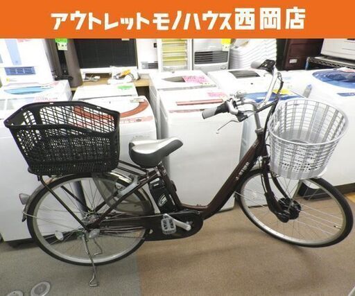 美品！電動自転車 ペルテック 26インチ 3段変速 6Ah ブラウン系 前後カゴ・ライト付き 電動アシスト自転車 PELTECH　西岡店