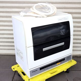 広島市内配送無料　B97　パナソニッ　電気食器洗い乾燥機　NP-...