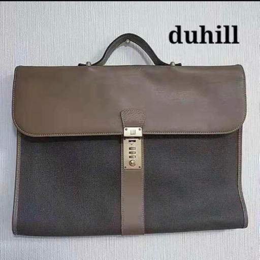 ダンヒル　ビジネスバッグ　dunhill ダイヤルロック レザー