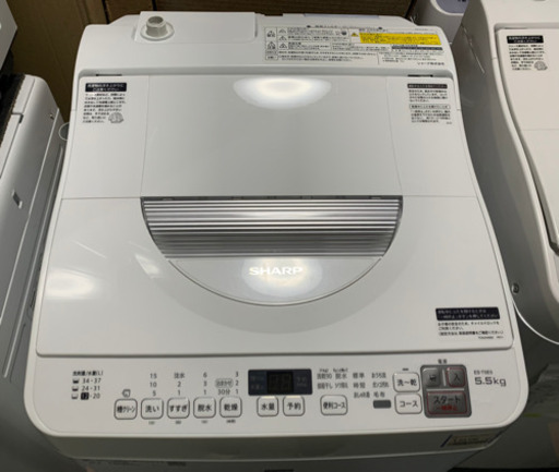 洗濯機 sharp ES-T5E5 2018年式 安心の3ヶ月保証