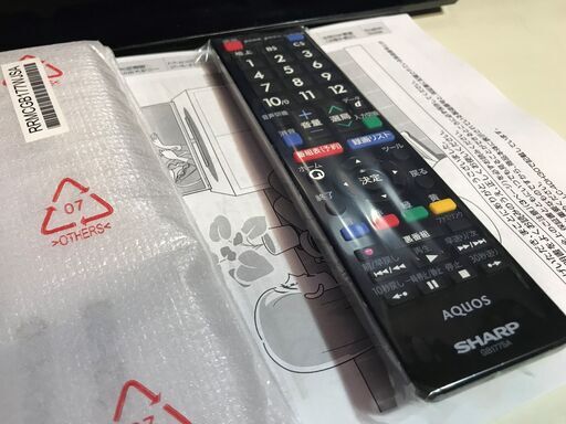 【美品】デジタルハイビジョン液晶テレビ 32型 SHARP 管理No40 (送料無料)