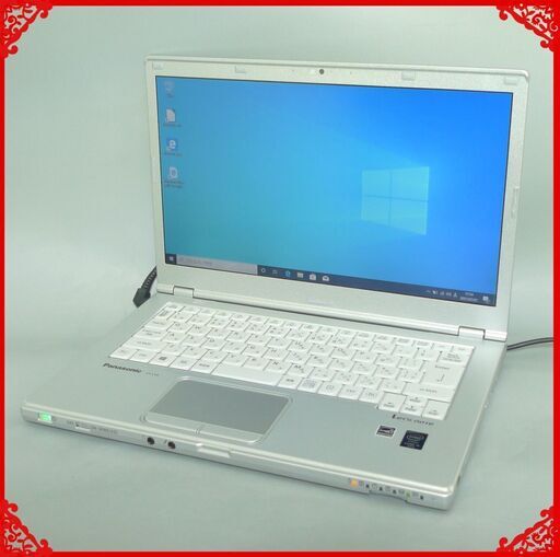 中古良品 日本製 ノートパソコン 14型 Panasonic CF-LX4EDH5S 第5世代Core i5 8GB DVDRW 無線 Wi-Fi Windows10 Office済