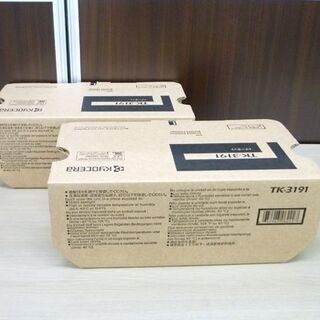 愛用 京セラ純正トナー最新機種 - poumonquebec.ca