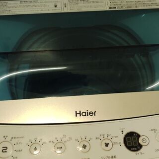 【ネット決済】2019年製5.5Kg全自動洗濯機
