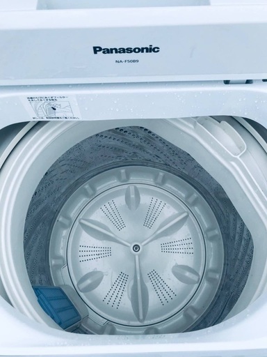 ♦️EJ1855B Panasonic全自動洗濯機 【2016年製】