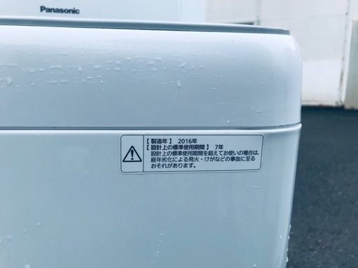 ♦️EJ1855B Panasonic全自動洗濯機 【2016年製】
