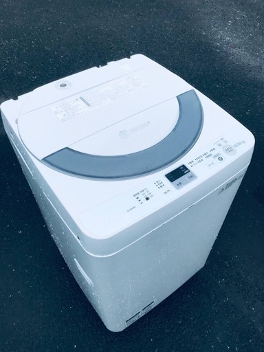 ♦️EJ1856B SHARP全自動電気洗濯機 【2014年製】
