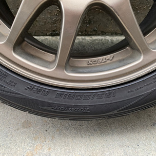 15インチホイール