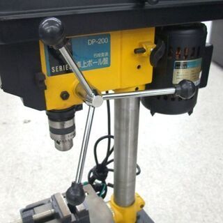 EARTH MAN 5段変速 13mm 卓上ボール盤 バイス付き DP-200 ☆ PayPay