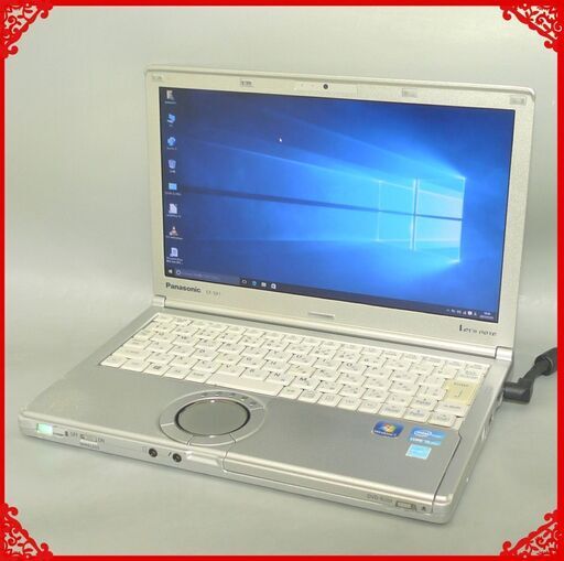 日本製 中古 ノートパソコン 12.1型 Panasonic CF-SX1GDKYS Core i5 4GB 250G DVD-ROM 無線 Bluetooth webカメラ Windows10 Office済