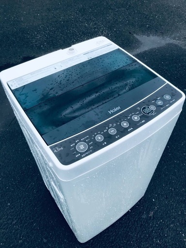 ♦️EJ1859B Haier全自動電気洗濯機 【2018年製】