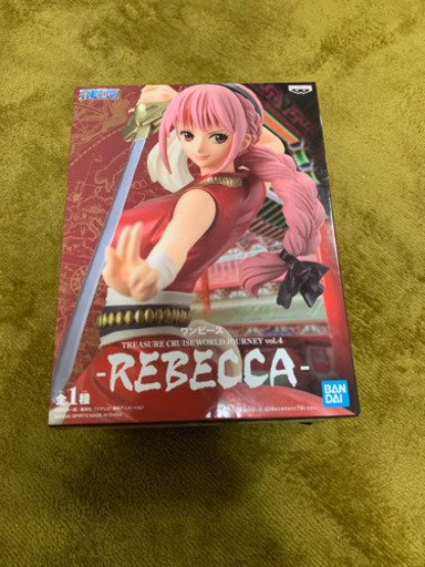 ワンピースレベッカ Mirai 大阪城北詰の家電の中古あげます 譲ります ジモティーで不用品の処分