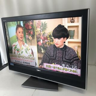TOSHIBA テレビ REGZAC 37H1000 HDD内蔵...