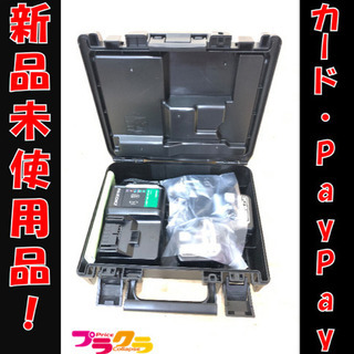 P3183 新品未使用！　Hikoki WH36DC インパクトドライバ　ディープオーシャンブルー　36V 電動工具　プラクラ東区本町店　札幌