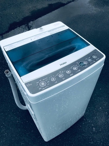 ♦️EJ1864B Haier全自動電気洗濯機 【2017年製】