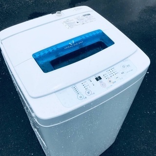♦️EJ1865B Haier全自動電気洗濯機 【2013年製】の画像