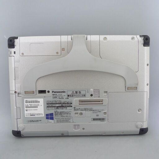 タフブック 良品 12.5型 Panasonic CF-C2CUCZZCJ 第4世代Core i5 4GB 