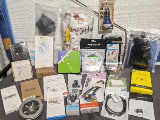 まとめ売り スマホアクセサリー等詰め合わせ25点