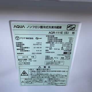 K2918 アクア 冷蔵庫 109L 2016年