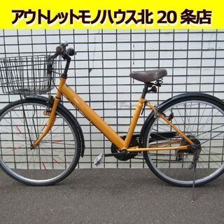 26インチ 自転車 シティサイクル オレンジ/ブラック 6段変速...