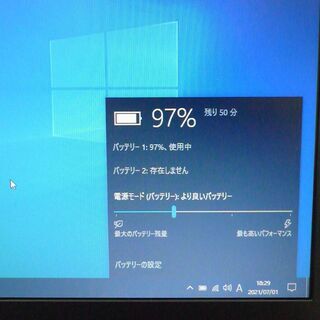 SSD搭載 ノートパソコン 中古動作良品 12.1インチ デル DELL E4200