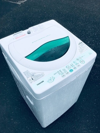♦️EJ1863B TOSHIBA東芝電気洗濯機 【2012年製】