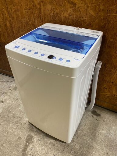 K3002　ハイアール　洗濯機　5.5㎏　2019年