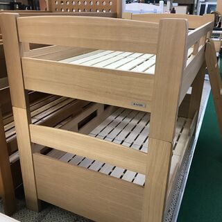 愛品館八千代店】Granz 2段ベッド ショート【愛八BD】-サントリー響 