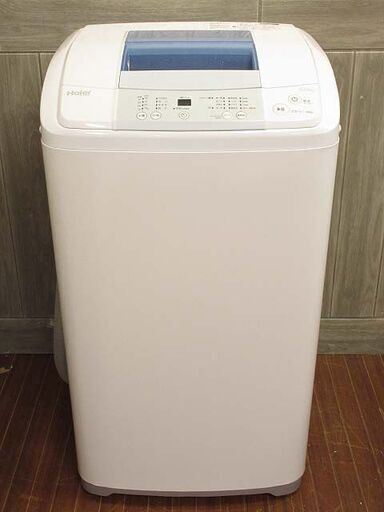 ss2601　ハイアール　洗濯機　5kg　JW-K50H　ホワイト　Haier　全自動電気洗濯機　ブルー　スリム　単身　らせん状水流　風乾燥　ステンレス槽　コンパクト